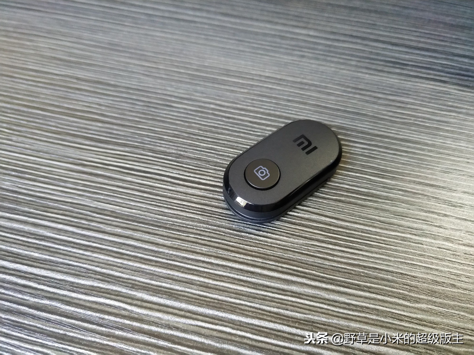 小米支架式自拍杆，89元助你轻松拍出好照片