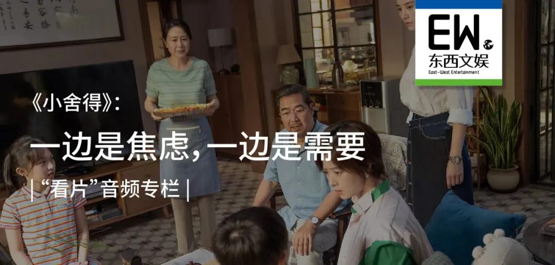 keep的广告歌曲,如何用keep跑得更快