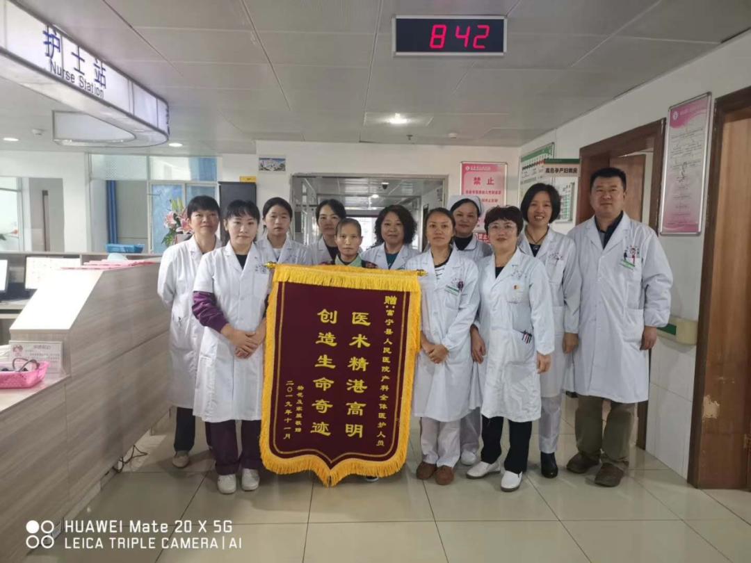虹口援滇医生：​他们在云南医疗一线燃起不熄的火焰
