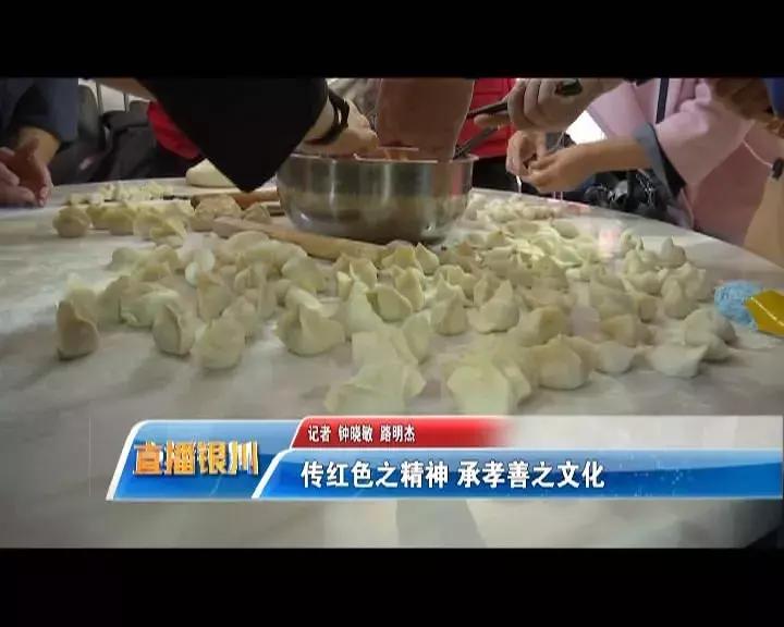 学雷锋精神志愿服务活动主题党日,暖心三月学雷锋志愿服务在行动