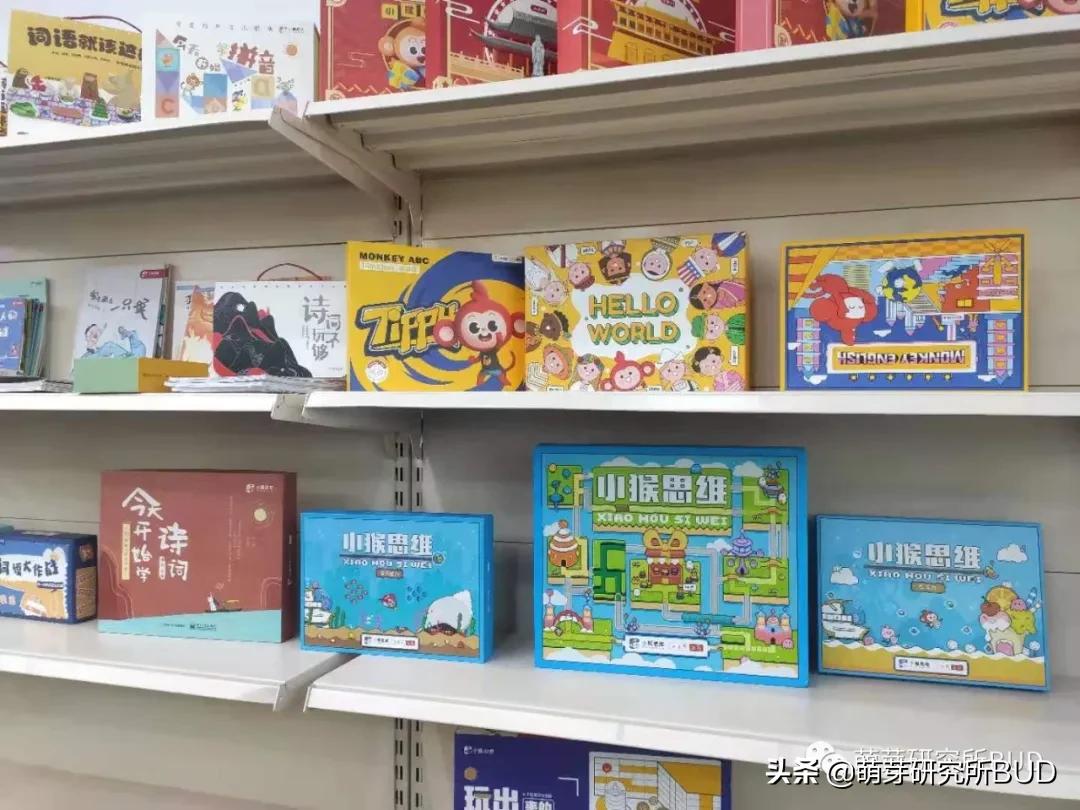 关于学而思的句子,你眼中的学而思网校是什么样子