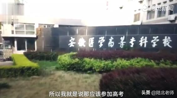 中科大的博士毕业后好就业吗,中科大博士毕业
