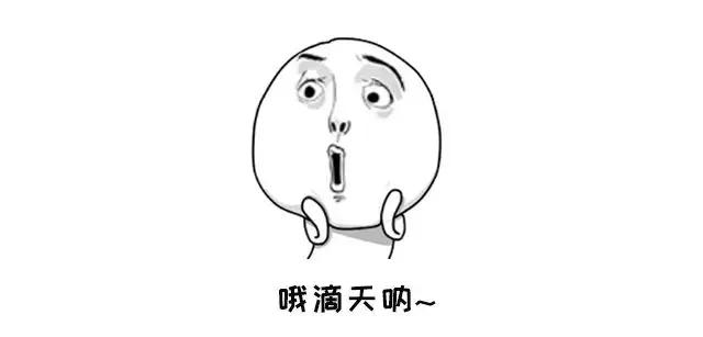 聚会拼娃比身高？来来来，这个神器快收好！