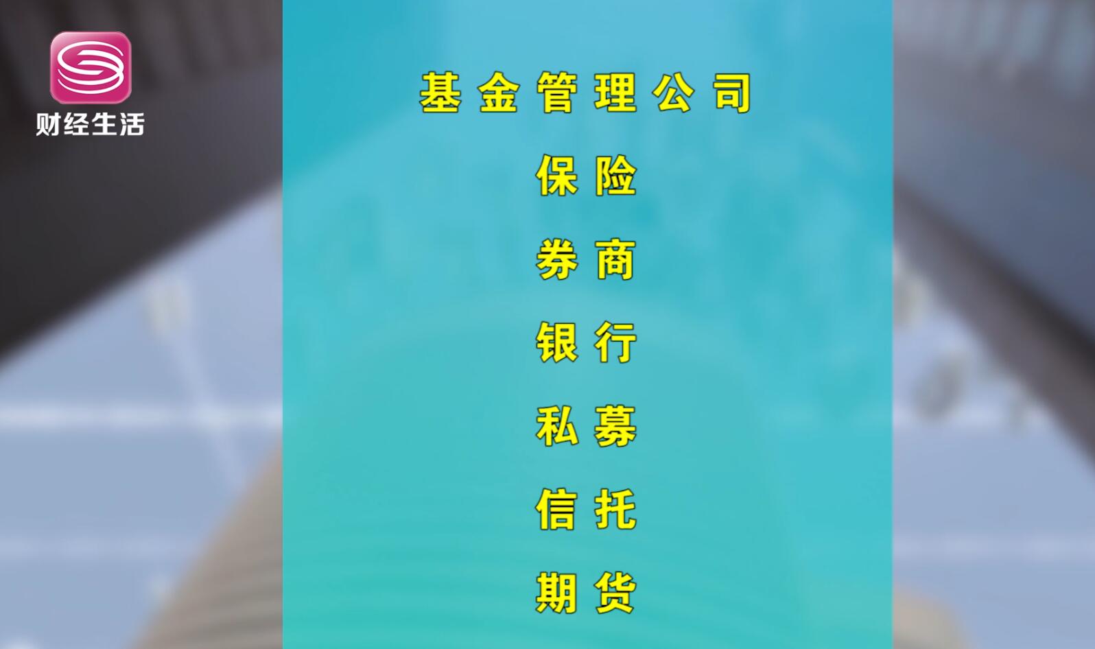深圳市天软科技开发有限公司,深圳天软科技有限公司