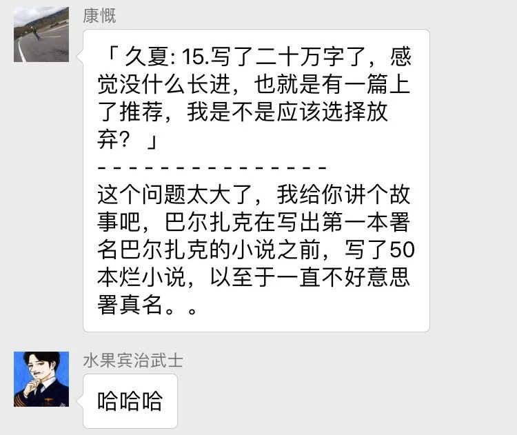怎么才能学会脑洞大开,怎么开脑洞创新