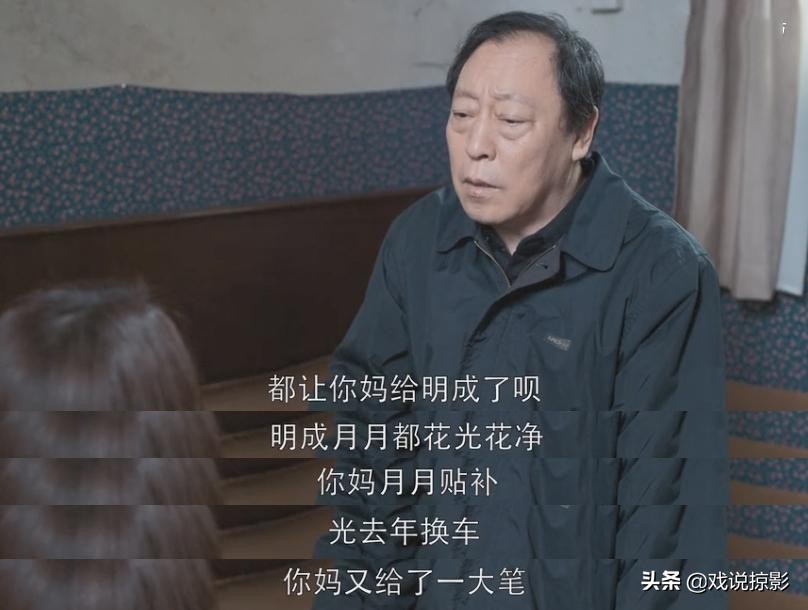 朱丽穿名牌,朱丽个性装扮