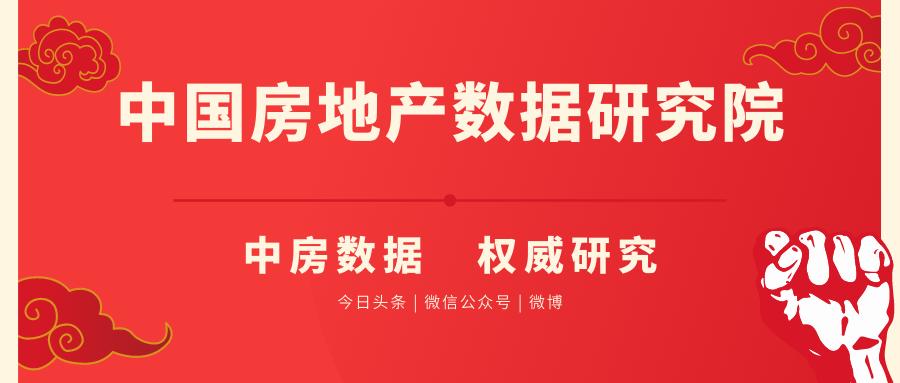 房地产项目社会稳定风险评估,房地产企业金融指标分析