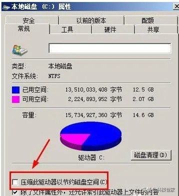 win10电脑开机进入win界面后黑屏,windows10电脑开机前3秒黑屏