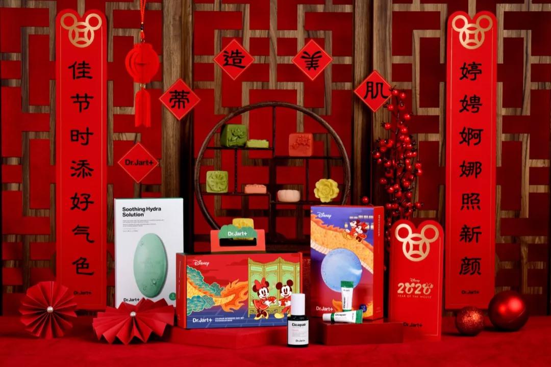 全球鼠年限量5000盒的大卫杜夫,鼠年限定值不值得入手