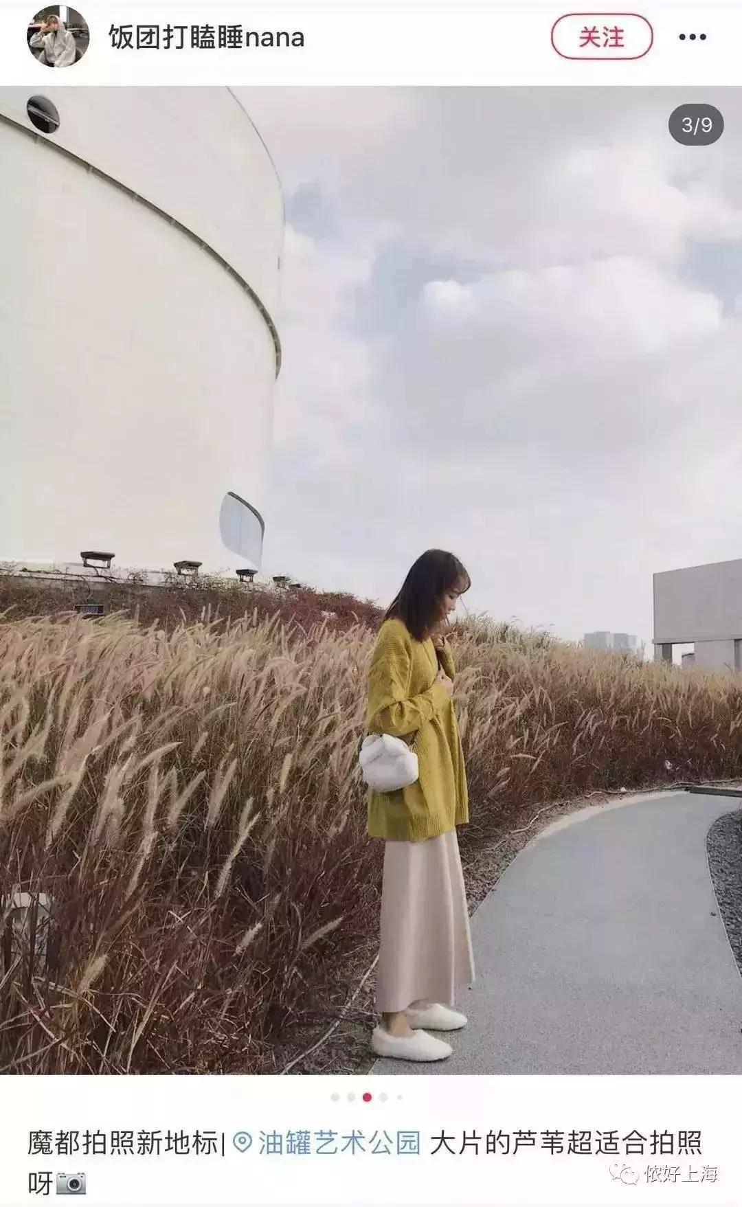 上海油罐艺术中心最新消息,上海油罐艺术中心独一无二的空间
