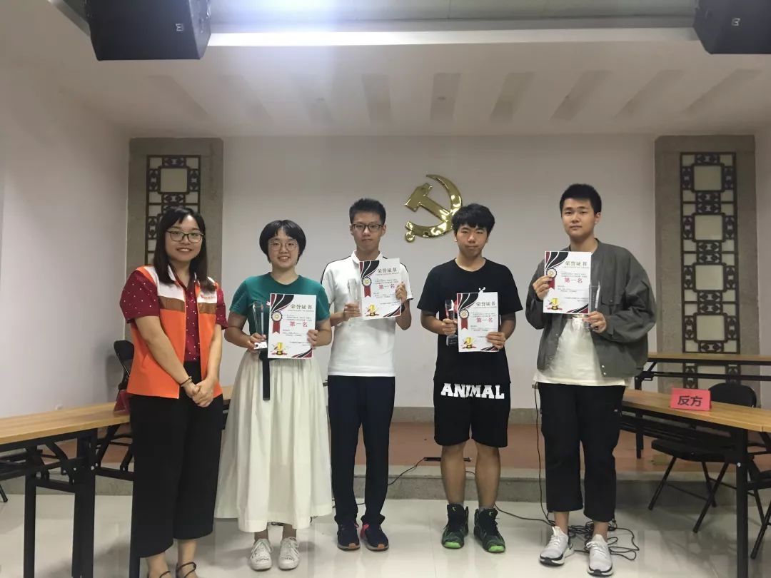 辩论赛唇枪舌战完全版,辩论赛唇枪舌战针锋相对