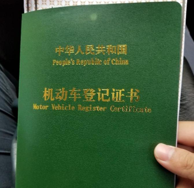 全款买车和贷款买车有哪些区别,贷款买车和全款买车的区别在哪里