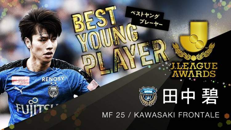 东亚杯2022日本名单解读,东亚杯日本队阵容解读