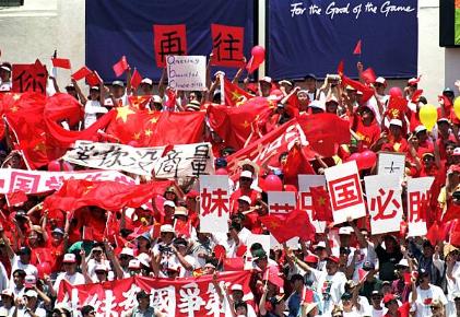 中国女足1999世界杯,1999年的中国女足