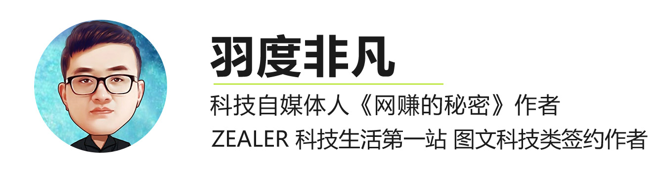 智能监控全屋覆盖,全覆盖式智能监控系统