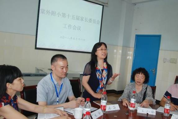 学校的教学设备需要家长买吗,学校买设备需要家长吗