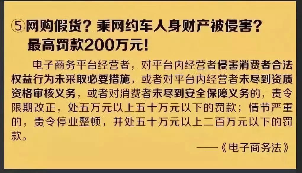微商和代购最新规定,微商代购什么时候能够做