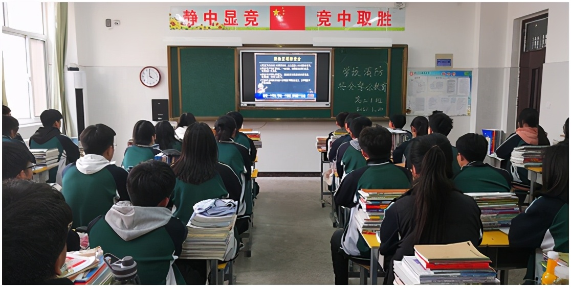 筑牢安全教育的结实屏障,安全教育课提高安全意识