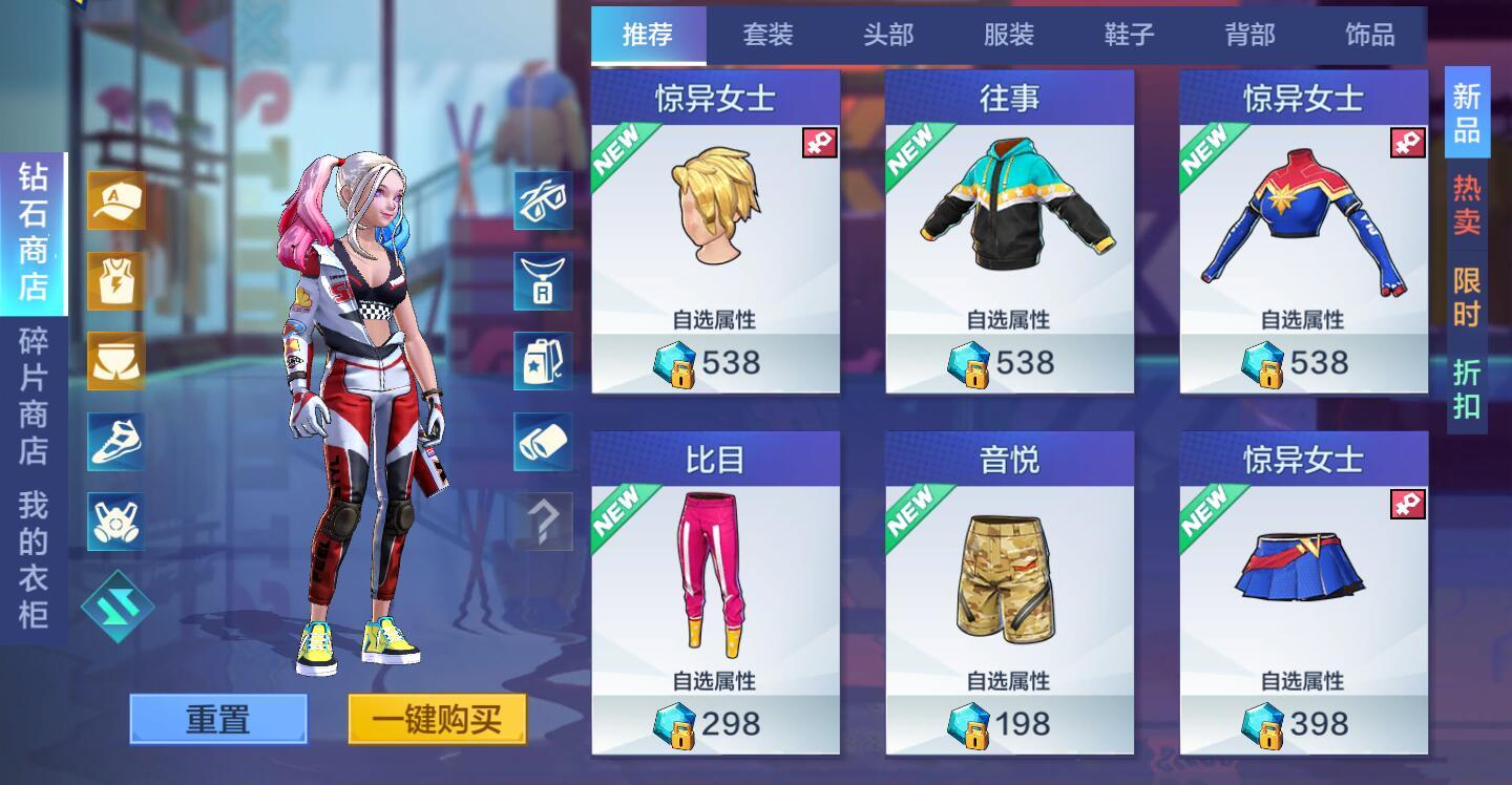 琛楃绮惧僵瑙嗛,琛楃424璁茶В