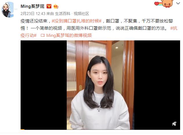 刘雯和奚梦瑶：同行不同命的两个人，到底谁能赢得更漂亮？