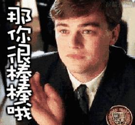眼镜销售案例,销售一部手机有多少利润