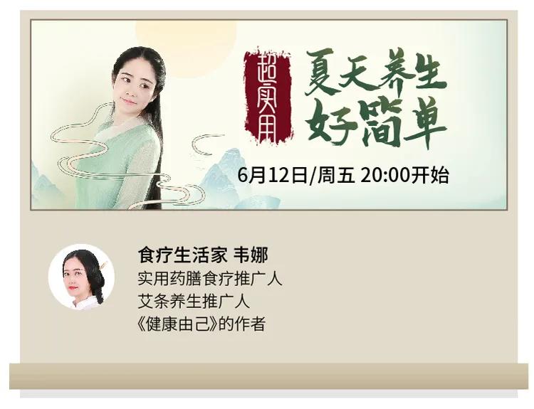 如果你穿越回古代你会干嘛,穿越回古代最想做的职业