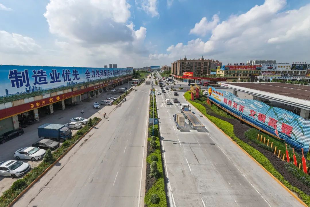 肇庆高新区喜报,金利高新区和肇庆高新区