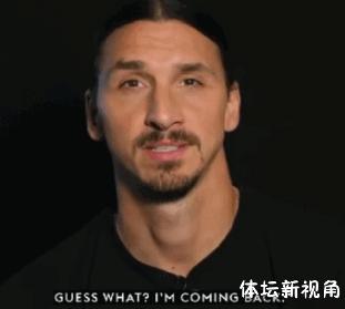 足球最强狂人语录,曾经的足坛第3人