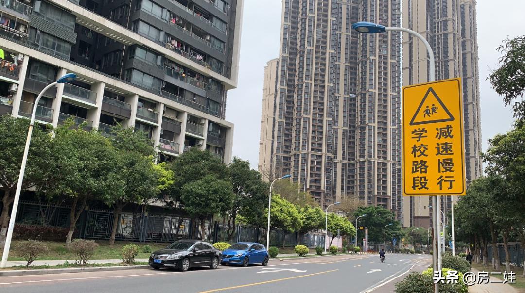 低于市场价把房子卖了,低于市场价500把小房子卖了