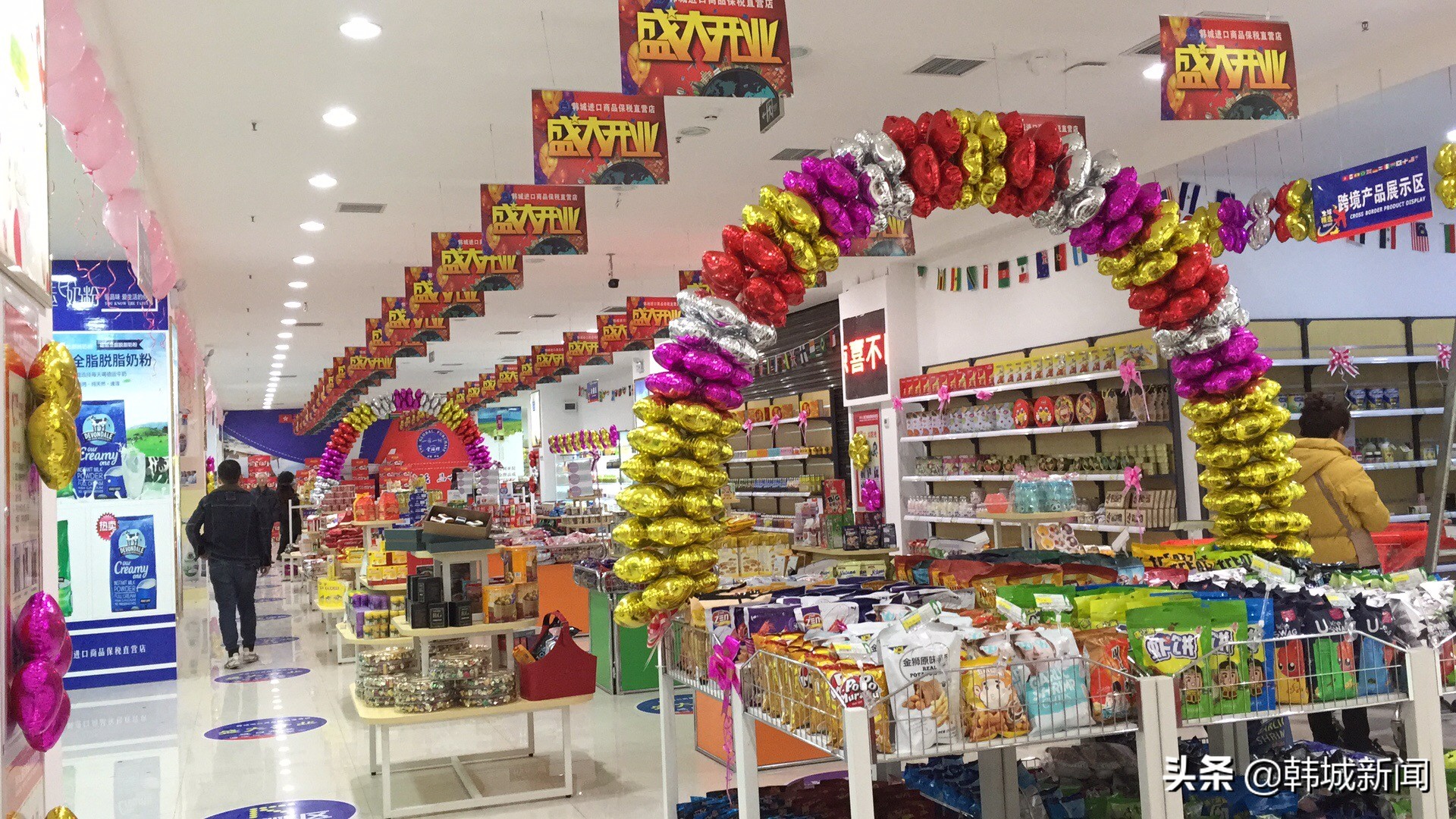 韩城免税店必买化妆品,韩城免税店