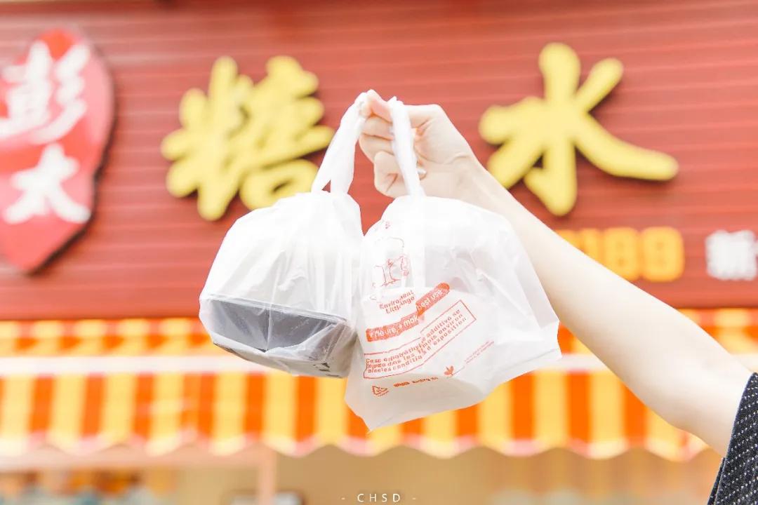 宝安开了二十年的糖水铺,开了16年的糖水铺