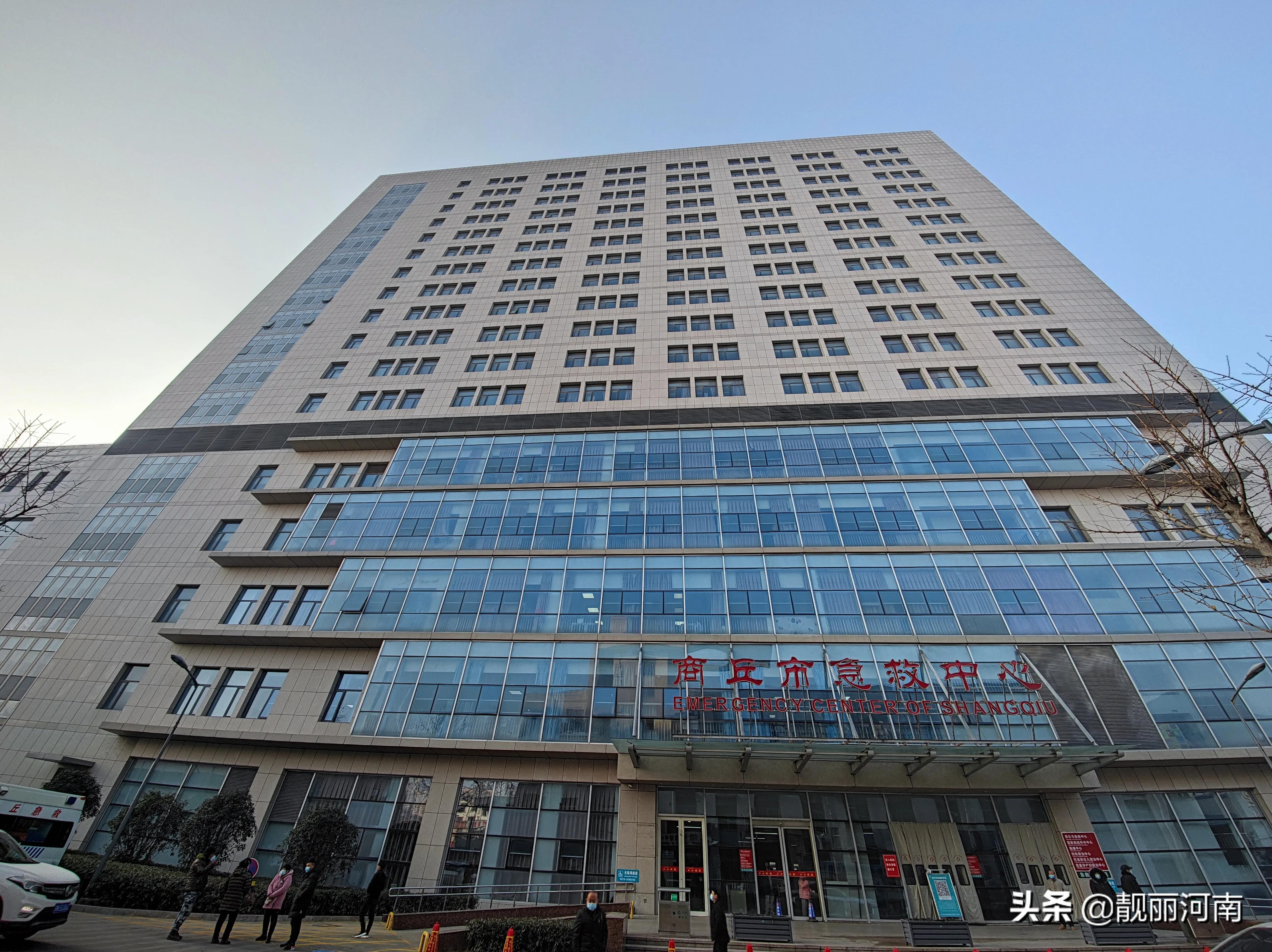 日照明媚冬日暖阳蓝天迷景美在商丘市第一人民医院