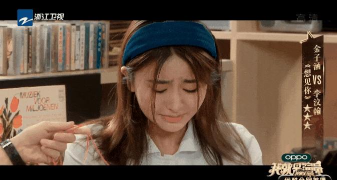 郝蕾批判炸裂式演技,郝蕾批判爆炸式演技