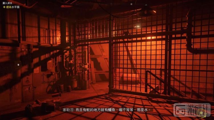 《孤岛惊魂：新曙光》：育碧的废土世界竟然是骚粉色的