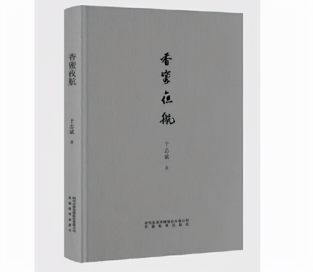 十一选书全指南|2021年9月精选好书30本