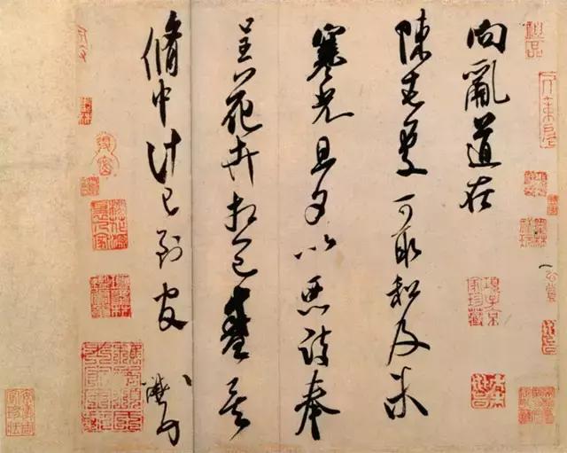 100首书法古诗词,100位著名书法家写下这100副对联