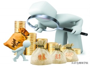 日常投资理财,投资理财的最新知识