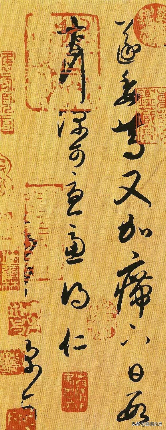 王羲之手札全集墨迹本高清原色,王羲之手札高清及释文