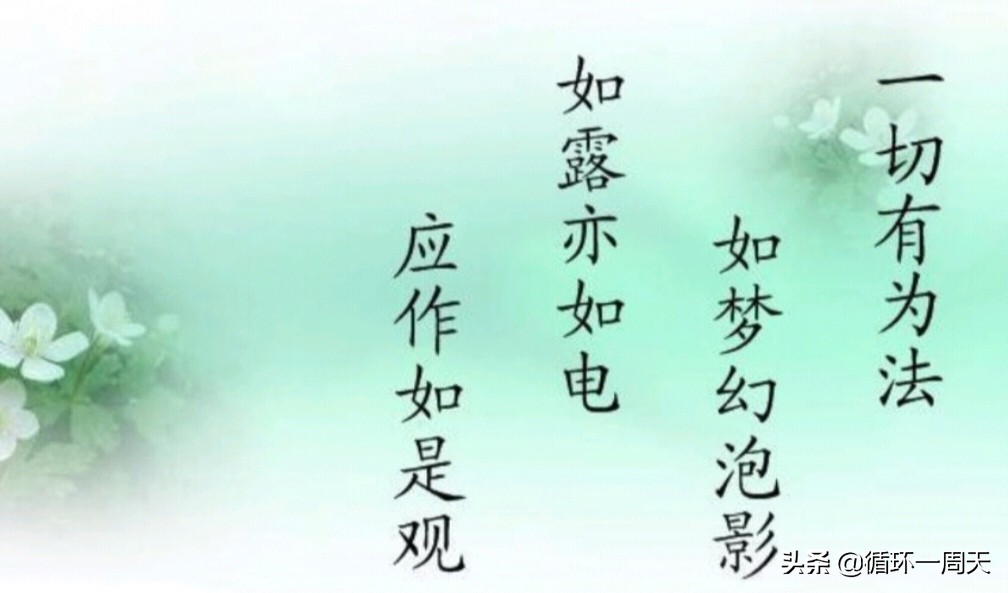 散户买期货技巧,散户能够买哪些股票