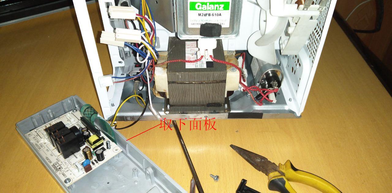 触摸式微波炉不启动怎么修理,微波炉启动键失灵更换了还是不行