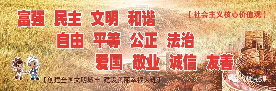 大理夜市水果小吃一条街,大理兴盛附近夜市哪里最热闹