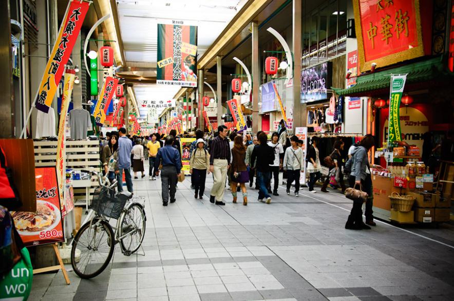 到名古屋的特价机票怎么买,名古屋哪里能够买买买