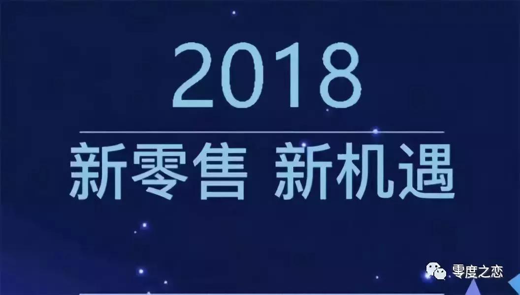 乌镇互联网大会,首届互联网大会乌镇峰会