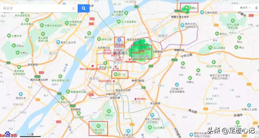 南京37度的天气合适去哪里玩,南京自由行攻略2日游