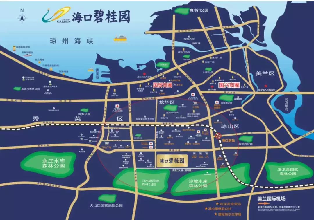 海口合适和朋友逛的地方,去海口旅游必去的商场
