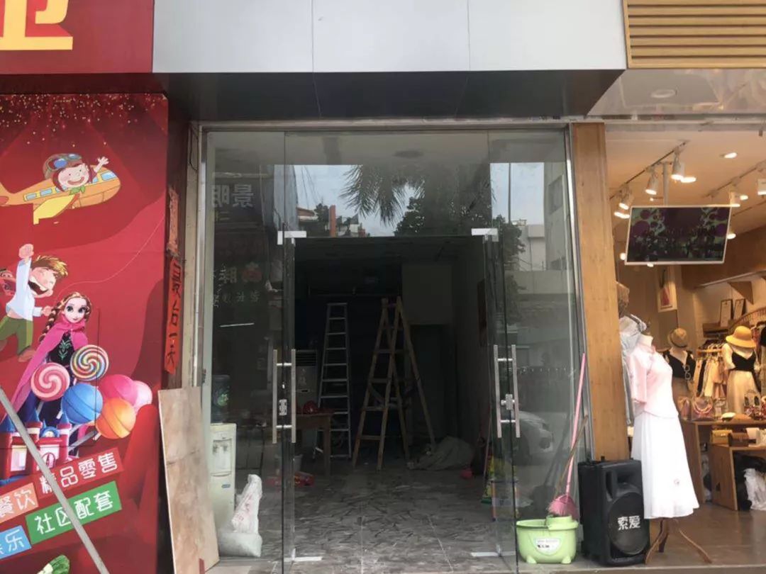 来回科技还在吗,来回科技自营手机