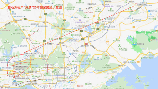 城中村拆迁的回忆,城中村拆迁记