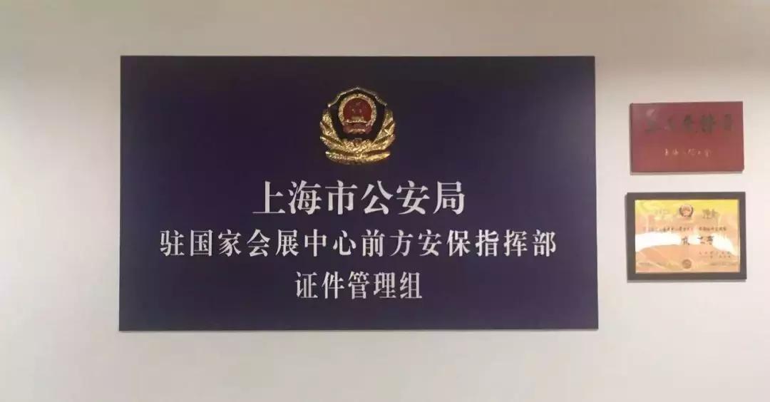 从警18年始终在奔跑，这位女网警，优秀
