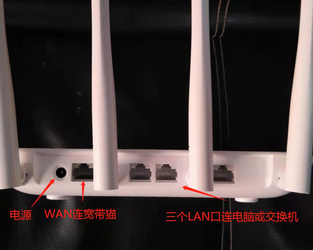 水星路由器mw325r设置穿墙模式,水星mw325r路由器电源插孔大小