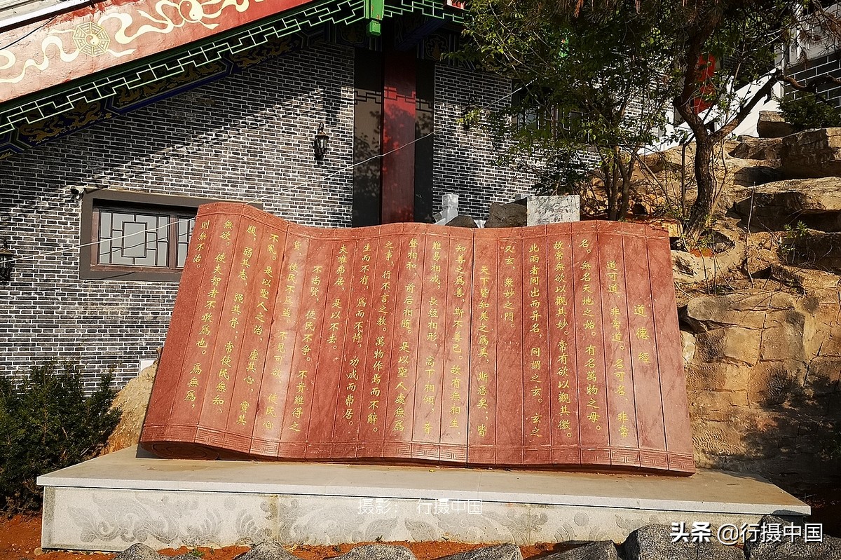 辽宁一座被遗忘的地方,辽宁沈阳东北第一城